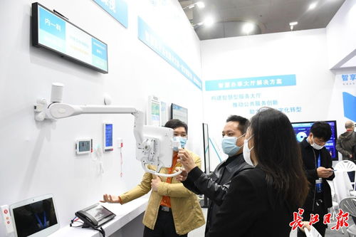 安防展上看防疫前沿科技